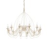 Ideal Lux Corte SP12 lampadario classico per salone a 12 luci E14 40W