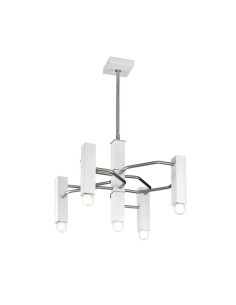 Raster 265.155 Metal lux sospensione moderna