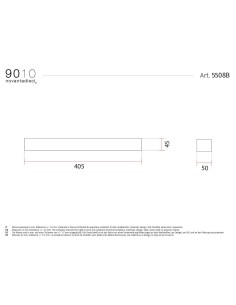 9010 5508A rosone da appoggio verniciabile