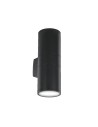 Ideal Lux Gun AP2 Big lampada da parete per esterno in alluminio E27 60W