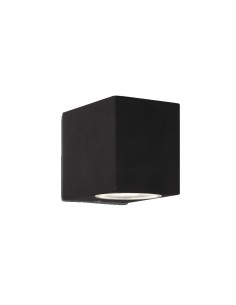 Ideal Lux Up AP1 : applique murale d'extérieur en aluminium peint, G9, 15 W