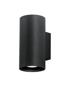 Rossini Ghebi GHE001 Applique led  a 2 luci