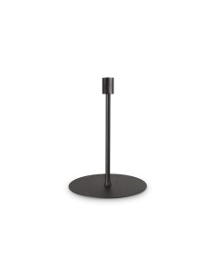 Ideal Lux Set Up Mtl1 Big Noir, lampe de table