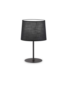 Ideal Lux Set Up Mtl1 Small Nero lampada da tavolo