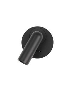 Ideal Lux Bean Ap Round Noir : lampe de lecture pour le lit