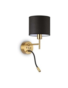 Ideal Lux Set Up Map2 Ottone lampada da parete
