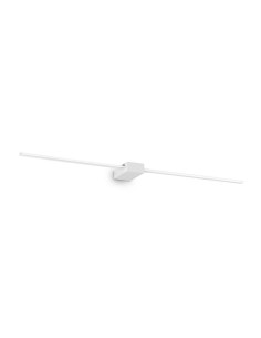 Ideal Lux Theo Ap D115 Blanc, spot encastrable