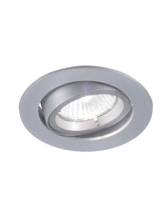 Rossini Thera 205984, spot encastrable orientable, diamètre de perçage 82 mm - Gris