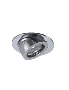 Rossini Pivot 5130, spot encastrable orientable - Chrome
