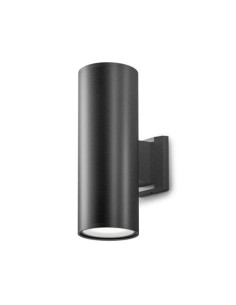 Gea Luce GES1006 grigio antracite applique da esterno