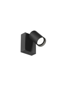 Gea Luce GES2071 grigio atracite applique da esterno