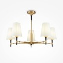 Maytoni Zaragoza plafoniera H001CL-05BS immagine 2