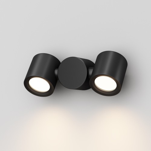 Maytoni Wall Street applique da esterno O010WL-02B immagine 2