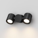 Maytoni Wall Street applique da esterno O010WL-02B immagine 2
