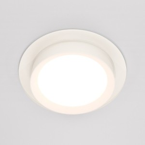 Maytoni Hoop faretto da incasso DL086-GX53-RD-W immagine 2