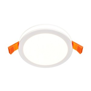 Maytoni Phantom faretto da incasso LED DL2001-L12W