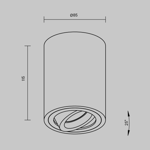Maytoni Atom plafoniera C016CL-01W immagine 3