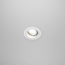 Maytoni Atom faretto da incasso DL025-2-01W immagine 2