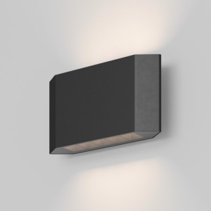 Maytoni Pull applique da esterno LED O412WL-L8GF3K