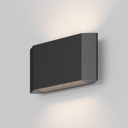 Maytoni Pull applique da esterno LED O412WL-L8GF3K