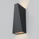 Maytoni Times Square applique da esterno LED O580WL-L6B immagine 2