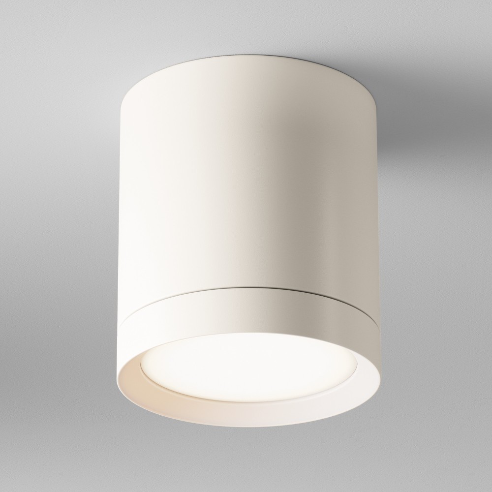 Maytoni Hoop plafoniera moderna C086CM-GX53-MRD-W