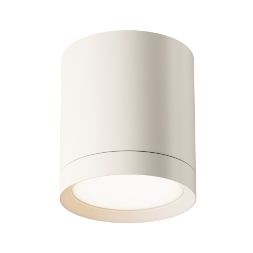 Maytoni Hoop plafoniera moderna C086CM-GX53-MRD-W immagine 2