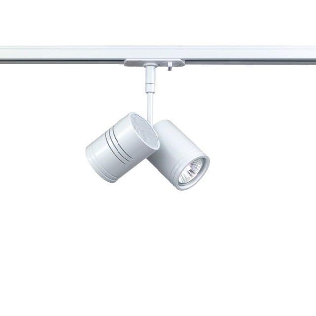 Rossini Rabab 6036-2, spot orientable sur rail, blanc