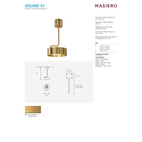 Masiero Sound S1 sospensione moderna